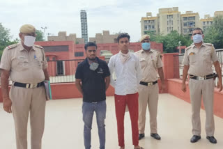 Delhi Police arrested a robber in Dwarka