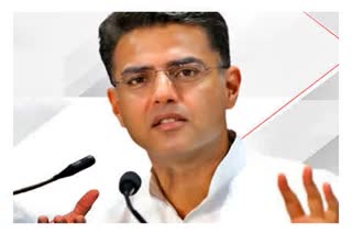 sachin-pilot-removed-as-deputy-chief-minister-in-rajasthan-dmp