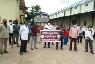 Ration dealers protest for their safety