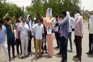 Burnt effigy of mamta bhupesh,  Pilot supporters burnt effigy of Mamta Bhupesh , rajasthan news, dausa news