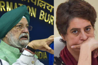 Congress leader sought allotment of Priyanka's bungalow to party MP: Hardeep Puri