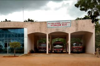 Kushtagi Fire Station Seal Down