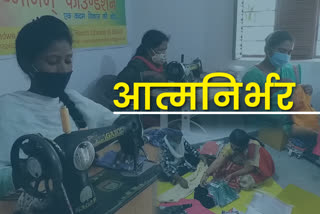 womens are making cloth during lockdown in ranchi