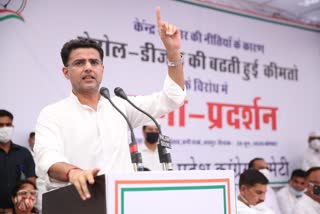 Sachin Pilot, cm ashok gehlot