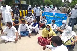 Samyak Samaj Sangh protest in Gwalior regarding murder case