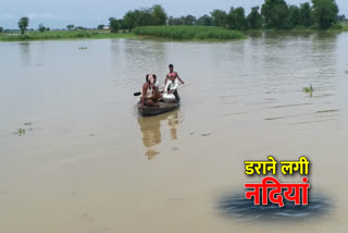 khagaria