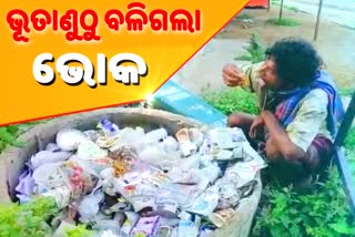 man-eating-food-from-dustbin-in-viral-video-at-nuapada