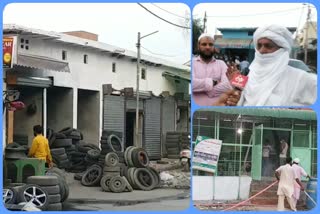 gokulpuri Tyre market work complete by jamiat ulema e hind