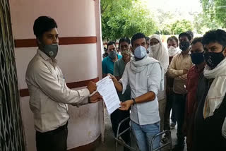 Memorandum submitted to tehsildar