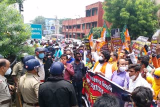 Agitation of BJP in asansol