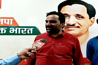 Hanuman Beniwal Latest News, Rajasthan politics update