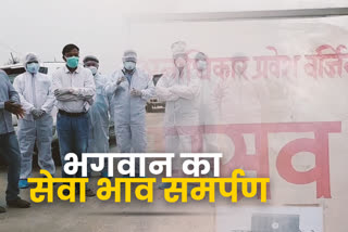 Doctors making deliveries in government hospitals during corona virus in palamu