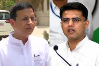 Surjewala targets pilot