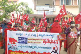 Anganavadi Workers protest