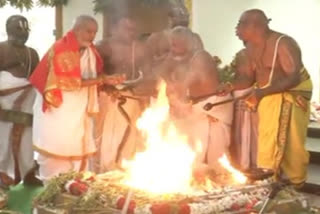 viswashanti homam done in dhrmagiri veda school in tirumala