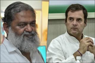 anil vij rahul gandhi