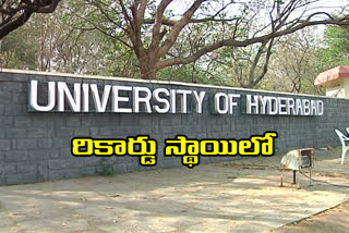 huge applications to hcu for pg entrence in hyderabad