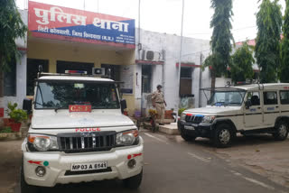 Bike stolen in front of Chhindwara police station, four accused arrested