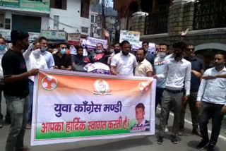 Youth Congress protest in sundernagar