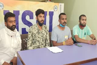 NSUI demands government to withdraw the decision to increase the college fee