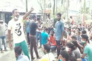 Tea Worker Protest At Dalgaon