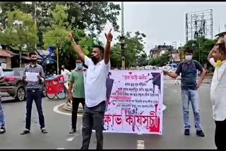 কা বিৰোধী আন্দোলনৰ নেতাক মুক্তিৰ দাবীত প্ৰতিবাদ