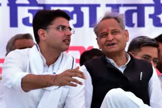 rajasthan cabinet meeting Rajasthan political crisis Gehlot to hold Cabinet meet at 7.30 pm சச்சின் பைலட் நீக்கம் ராஜஸ்தான் அரசியல் அவசரக் கூட்டம்