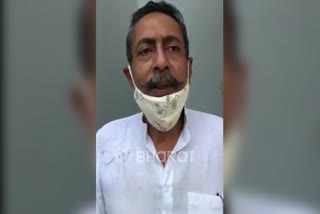 MLA Vishvendra singh, Rajasthan political crisis