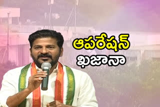 mp revanth reddy alligations on cm kcr about secretariat