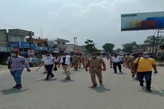 Paonta Sahib Police