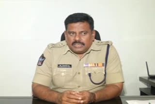 krishna district sp talks about abroad people home quarantine