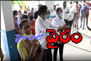 clashes in ycp leaders