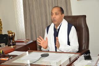 cm jairam thakur