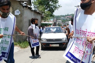 Youth Congress protests in Solan on inflation