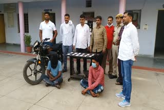 Mobile Theft Revealed, Mobile Theft in Alwar