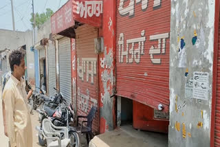 thieves broke the shutters of the liquor shop and blew about 100 cartons of liquor near faridkot