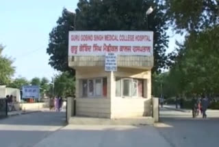 Faridkot: DC's mother along with 9 GGSMC doctors also found corona positive