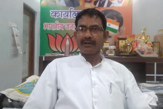 bjp mla vikram saini