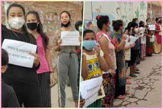 Nepal resident people made human chain on the statement of Nepal PM