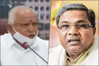 ex-cm-siddaramaiah-demanding-for-records-about-covid