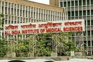 aiims OPD 2.0 begins from today, know the process of appointment