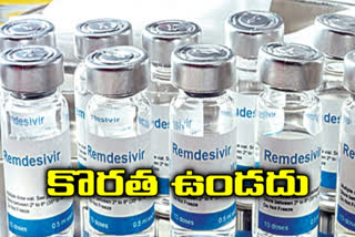 remidisivir produce in telangana