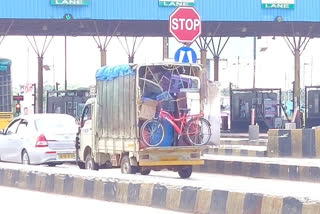 ಲಾಕ್ ಡೌನ್ ಎಫೆಕ್ಟ್