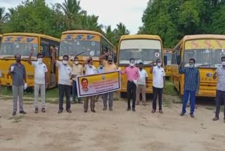 DEMONSTRATION  கிருஷ்ணகிரி செ்யதிகள்  தமிழ்நாடு நர்சரி பிரைமரி மற்றும் மெட்ரிகுலேஷன் பள்ளி  பள்ளிப் பேருந்துகளுக்கு வரி  school bus tax  krishnagiri news