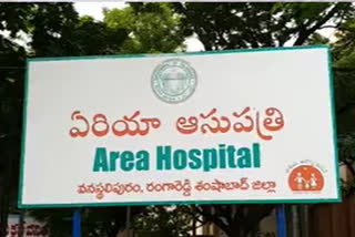 corona tests in vanastalipuram area hospital in rangareddy