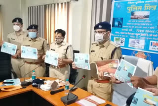 Khandwa Police launches 'Police Friends Campaign'
