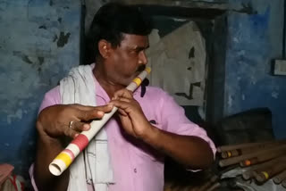 Flute