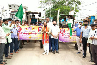 Amma Charitable Trust Sanitizer