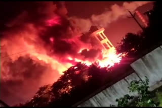 Vizag pharma company fire