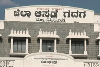 9 more corona cases, 9 more corona cases registered, 9 more corona cases registered in Gadag, Gadag corona news, 9 ಕೊರೊನಾ ಪ್ರಕರಣಗಳು ದೃಢ, ಗದಗದಲ್ಲಿ  9 ಕೊರೊನಾ ಪ್ರಕರಣಗಳು ದೃಢ, ಗದಗ ಕೊರೊನಾ ಸುದ್ದಿ,